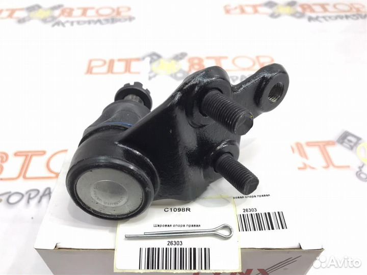 Шаровая опора правая Toyota Camry (ACV30,MCV30) 2