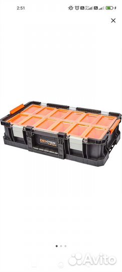 Органайзер