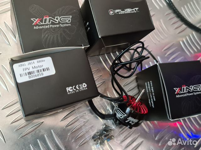 Мотор 2814 IFlight xing 880KV