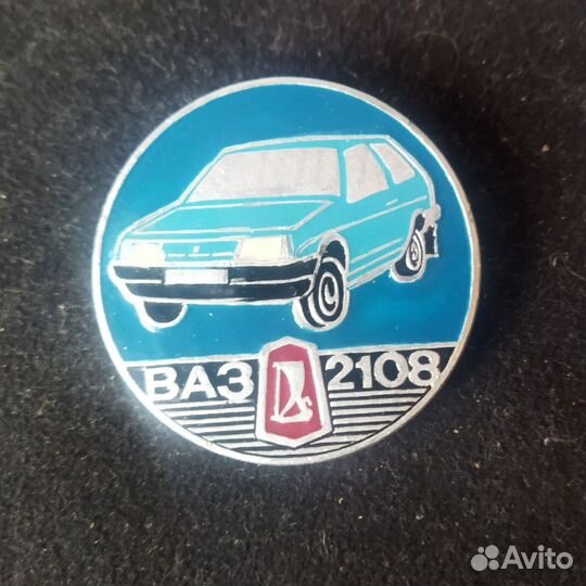 Значок СССР. Автомобиль ваз-2108