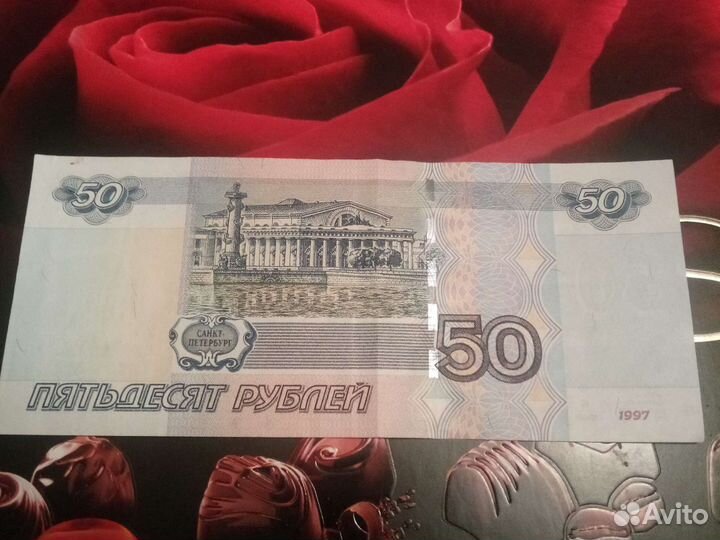 Красивый номер