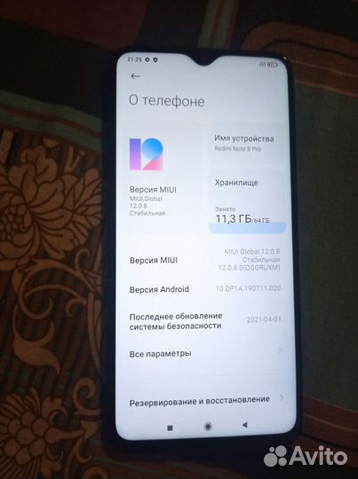 Xiaomi Redmi Note 8 Pro, 6/64 ГБ