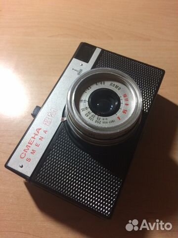 Фотоаппарат смена(smena 8M)(ломо)