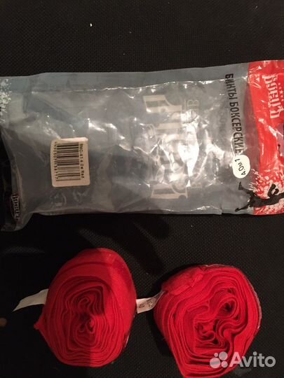 Боксерские бинты 4.0