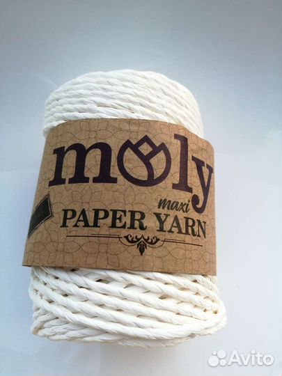 Бумажный шнур paper yarn maxi