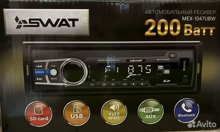 Магнитола swat