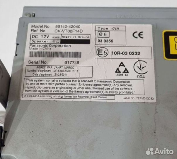 Магнитола toyota rav 4 2013