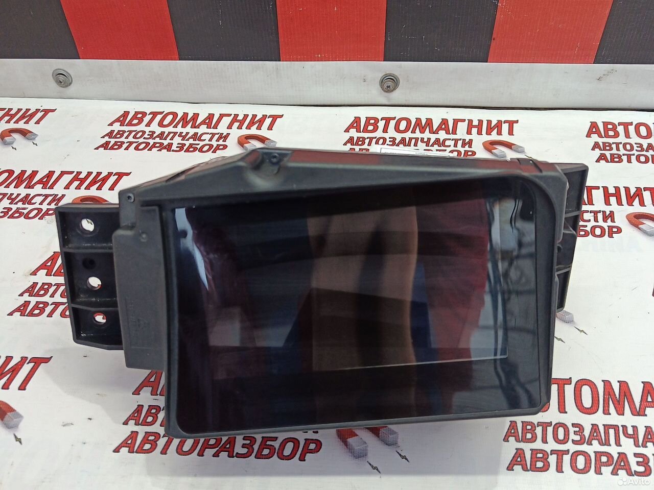 Проекция лобового стекла Хавал Джолион