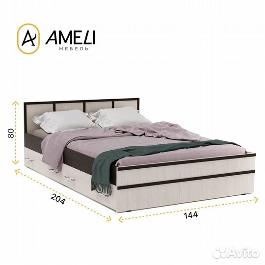 Двуспальная кровать с матрасом 140 сакура Венге-Дуб