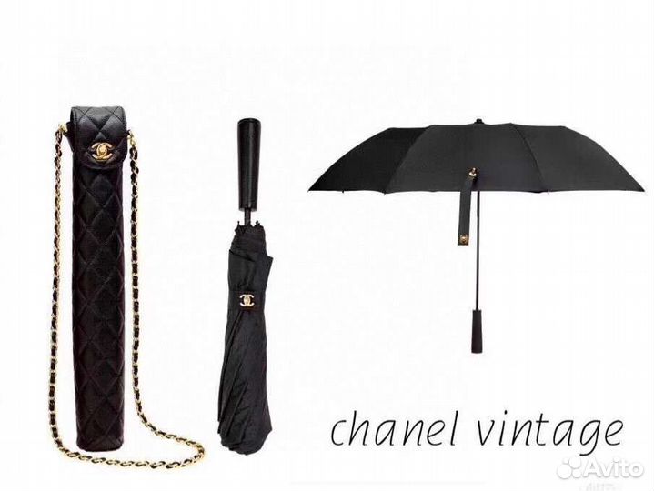 Chanel VIP gift зонт аксессуары
