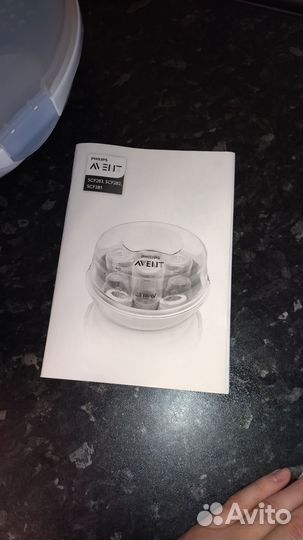 Стерилизатор philips avent