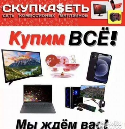 Пылесос Samsung