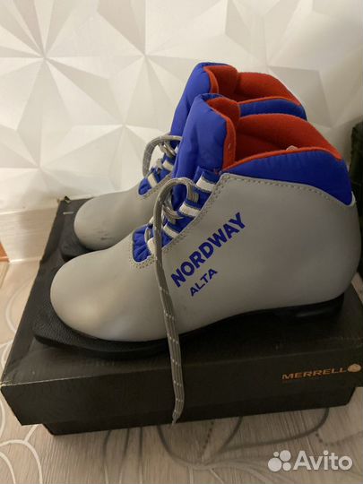 Лыжные ботинки