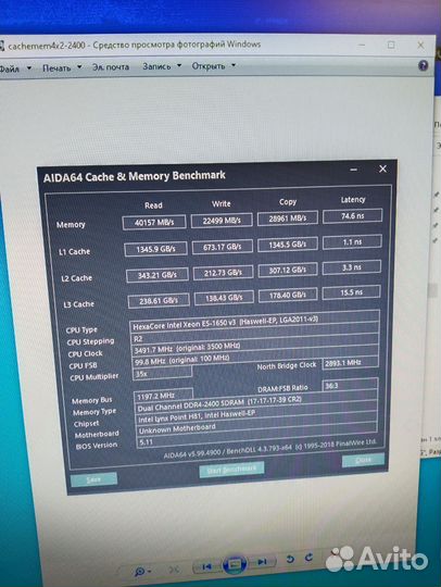 Матплата Атермитер Х99 2011+ Е-1650v3+ 2x4ddr42400