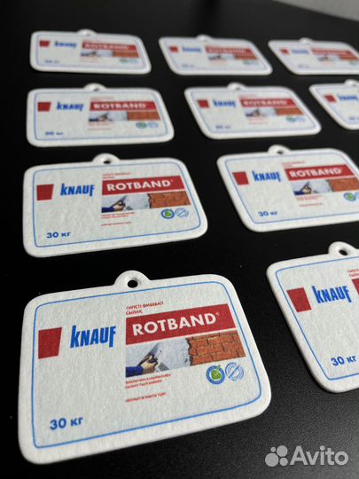 Ароматизатор с логотипом оптом