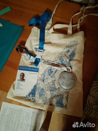 Олимпиада сочи 2014