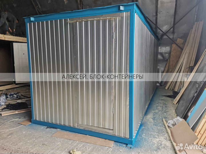 Блок-контейнер с доставкой