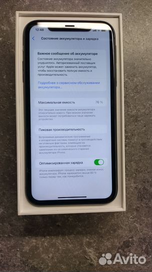 iPhone 11, 64 ГБ