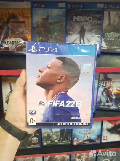 Fifa 22 PS4