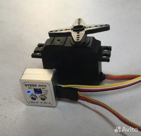 Гироскоп для рс-моделей