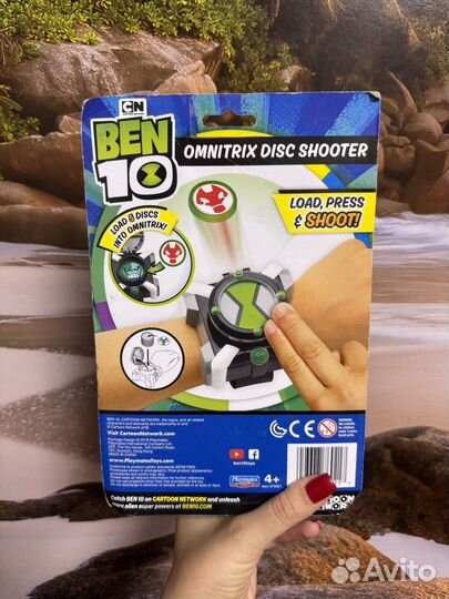 Новые Часы Ben10 Омнитрикс Дискомет