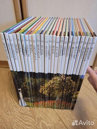 Великие художники