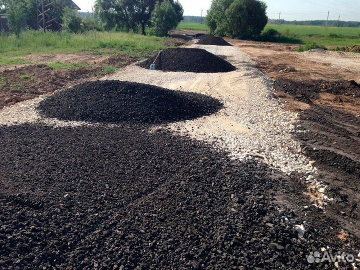 Асфальтовая срезка