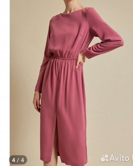 Вечернее платье 50 размер