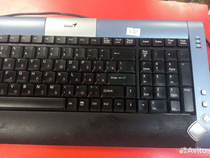 Клавиатура genius KKB-2040US