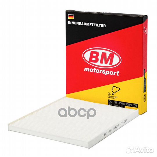 Фильтр салонный FA4623 BM-Motorsport