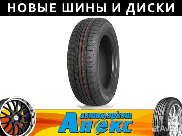 Tunga Zodiak 2 175/65 R14