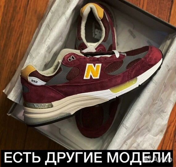 New Balance 992 Оригинал made in USA 43,44,46,42