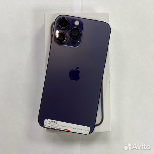 Смартфон iPhone XR в корпусе 13 Pro 3/128 гб