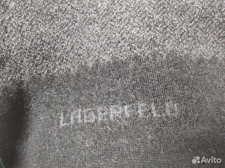 Мужской шарф Karl Lagerfeld