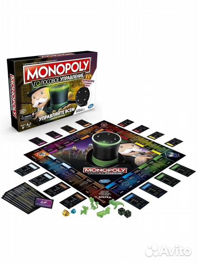Monopoly голосовое управление