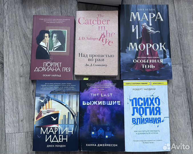 Книги
