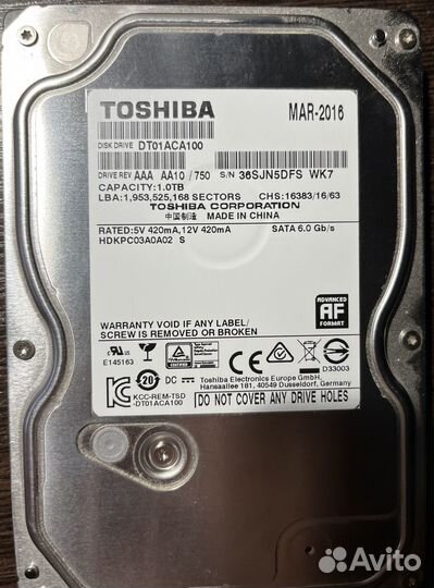 Жесткий диск SATA 3,5