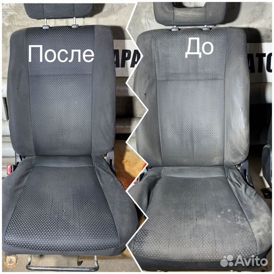 Химчистка салона авто