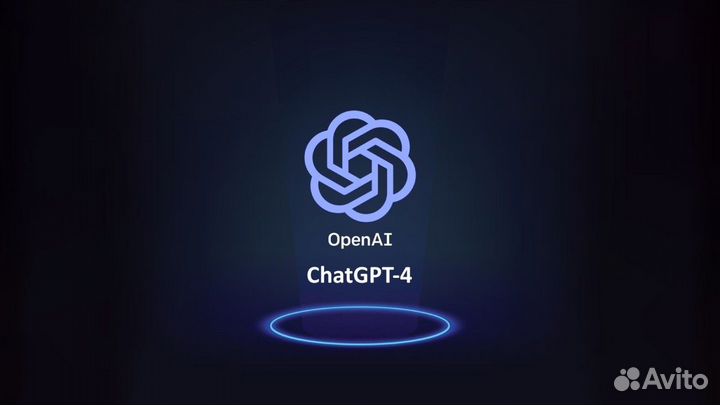 Telegram Оригинальный Chat GPT4 навсегда без подпи