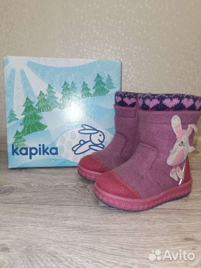 Валенки kapika р. 26