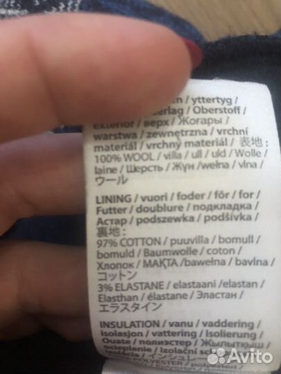 Шапка шлем reima 48