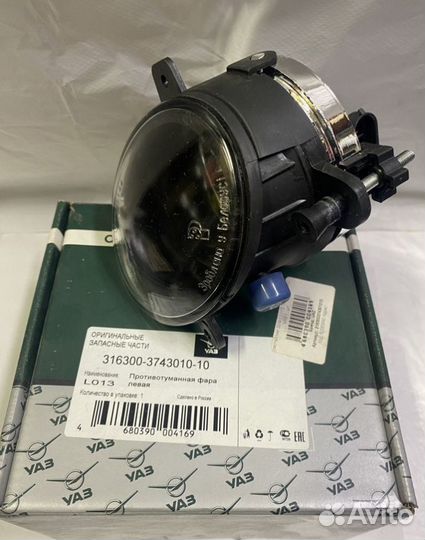 Фары противотуманные левая и правая