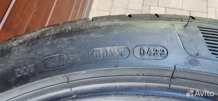 Michelin Pilot Sport 4 S 255/40 R20 и 285/35 R20 101Y