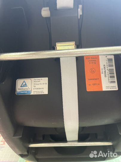 Автолюлька автокресло 0+ maxi cosi pebble