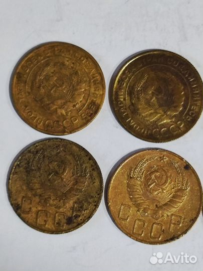 Монета 5к 1926-1945г