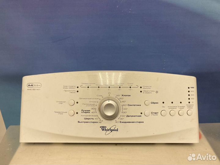 Модуль стиральной машины Whirlpool AWE6514/1 №2