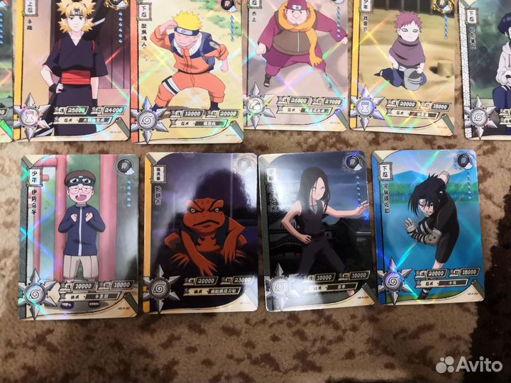 Карточки наруто