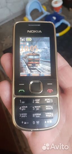 Nokia 2700 Classic