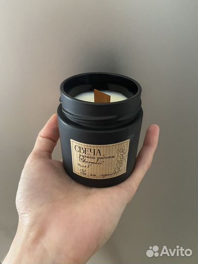 Ароматические свечи