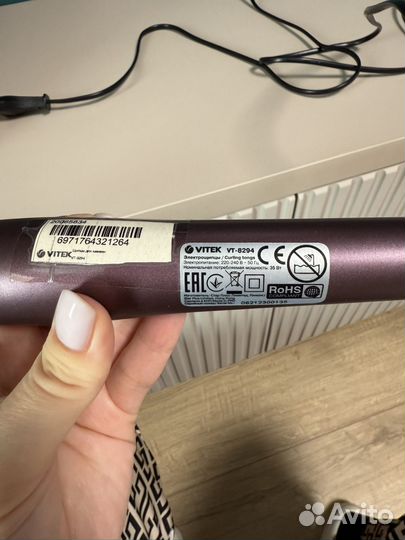 Плойка для волос